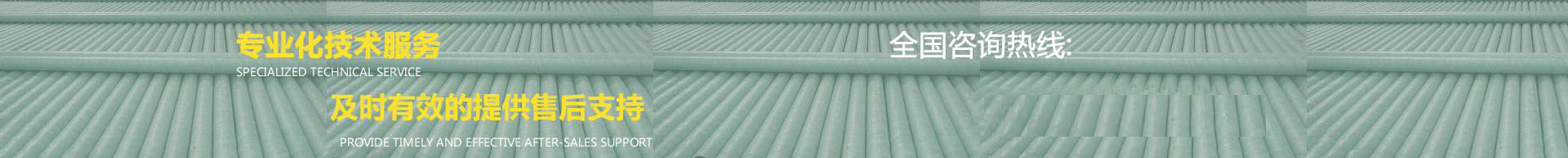 玻璃鋼管道，玻璃鋼管道磨具，玻璃鋼通風管道，